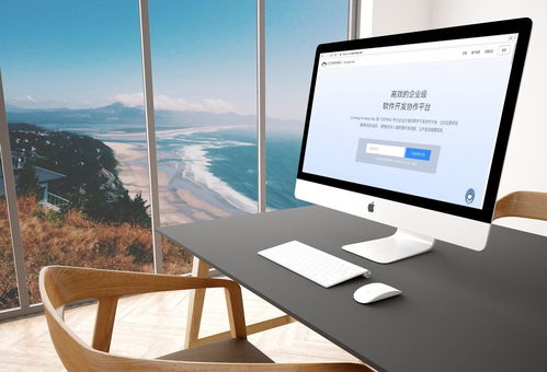 讓開發(fā)更簡(jiǎn)單 Coding Enterprise 發(fā)布，革新軟件開發(fā)體驗(yàn)