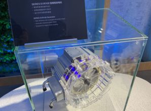 從重慶再出發(fā) 金康SERES兩江智能工廠正式投產(chǎn)，SF5上海車展開啟預(yù)訂，軟件驅(qū)動(dòng)未來